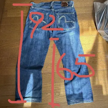 야마네 빈티지 청바지
