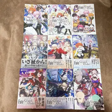 FGO 코믹 컬렉션 9권 세트