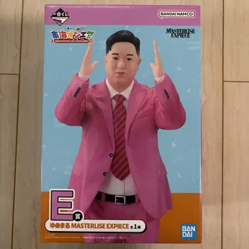 도카이 온에어 제일복권 E상 유메마루