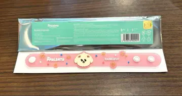 TXT PPULBATU 2 범규 밤굿 러버 밴드 POPUP