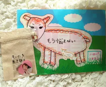 후지모토 미키 어린 양 미팅 클리어 파일 복조리 포함 작은 미키티