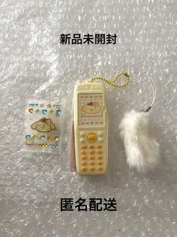 [산리오] 에란데 가라케 사진 폼폼푸딩