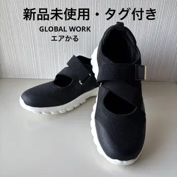 GLOBAL WORK 에어카루 쿠션 벨트 스니커즈 블랙 x 화이트