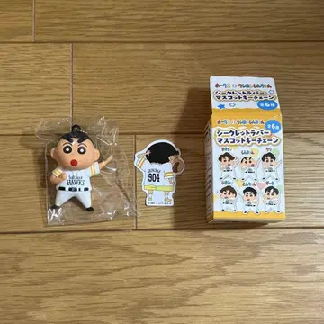 후쿠오카 소프트뱅크 호크스 시크릿 러버 마스코트 키체인 신짱