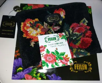 FEILER 페이러 파우치