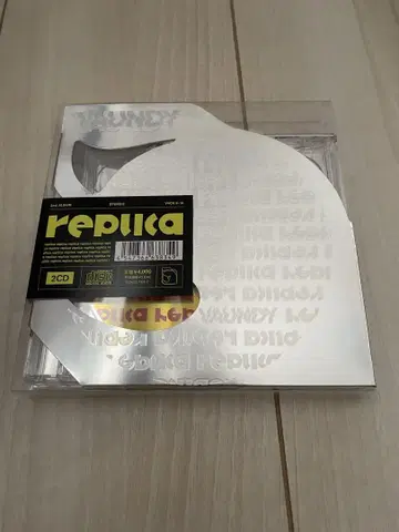 Vaundy replica 2CD