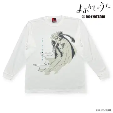 이세계 사육 2nd Anniversary 롱T셔츠