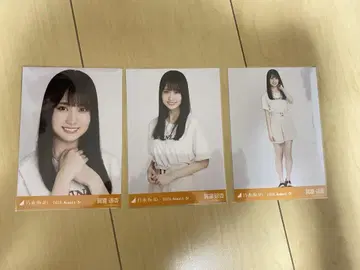 카키 하루카 생사진 큐롯