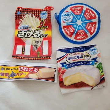 유키지루시 밀크 파우치