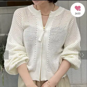 제나 메쉬 니트 블루종
