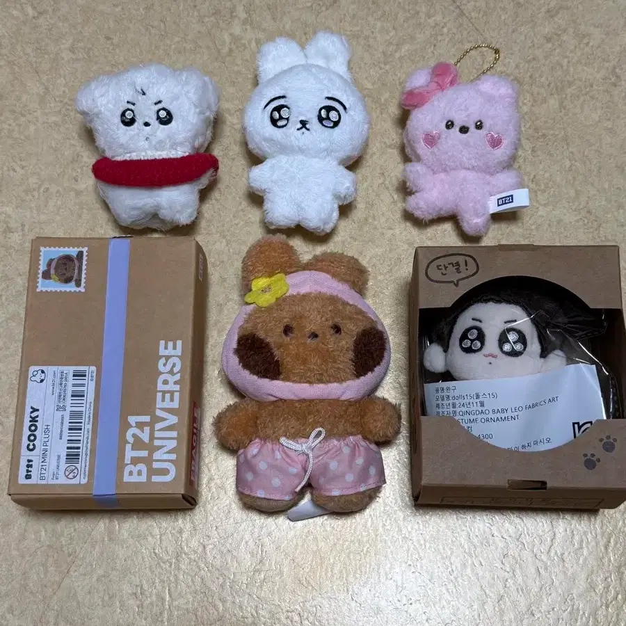 BTS Jungkook Doll Jungmoong Jungmoongi Kkukkukku Dangyeolttugi Kkukkugi BT21 Cooky
