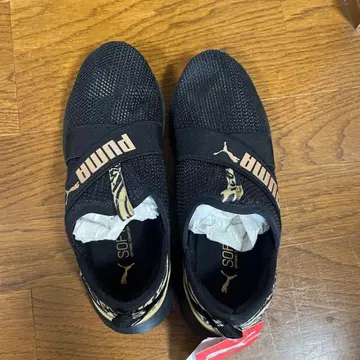 PUMA SOFTRIDE 하모니 슬립 피라인 파인 우먼