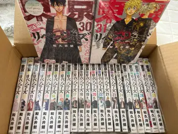 도쿄 리벤저스 9권부터 31권