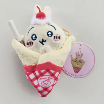 치이카와 크레이프 복권 C상 크레이프가 되어버린 마스코트 토끼