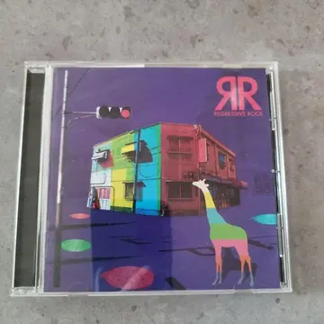REGRESSIVE ROCK / 하누만