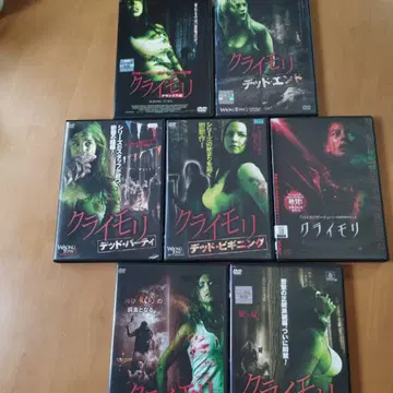 크라이모어 DVD 7작품 세트