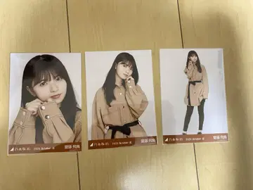 사이토 아스카 브로마이드 허리 벨트