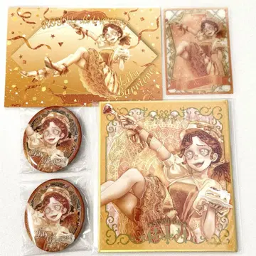 제5인격 ROYAL BANQUET 응원단 1