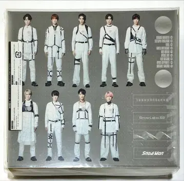 SnowLabo.S2 Snow Man 초회반 A