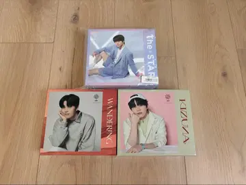 키마타 쇼야 수납 BOX 묶음 판매 JO1