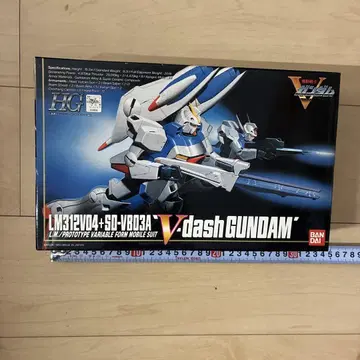 미조립/프라모델/V-dash GUNDAM/V건담/건담 프라모델