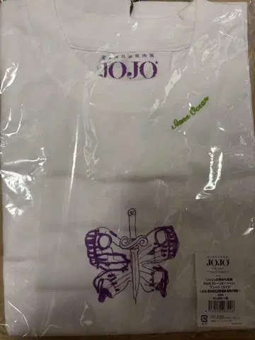 아라키 히로히코전 오사카 회장 한정판 죠죠 제6부 스톤 오션 T셔츠