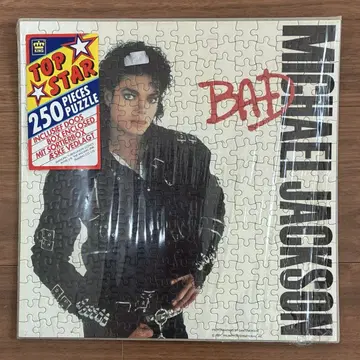 [ 레어 ] MICHAEL JACKSON 마이클 잭슨 직소 퍼즐 LP