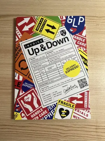 Up&Down