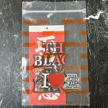 블랙 아이패치 키링