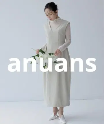거의 미사용 anuans 살로펫 스커트 SMALL 베이지 여성용