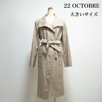 22 OCTOBRE 트렌치코트 베이지 빅 사이즈 봄/가을