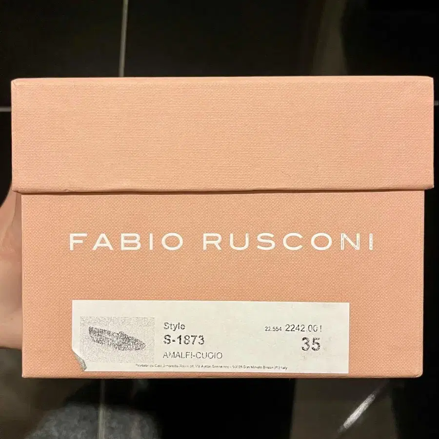 6번째 상품 이미지