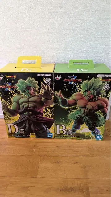 드래곤볼 브로리 피규어 VS 옴니버스 D상 B상 제일복권