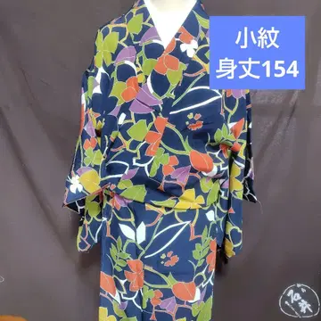 코몬 기장 154 빅 패턴 레트로 모던