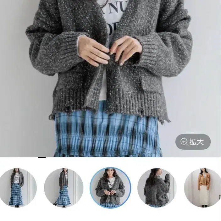 1번째 상품 이미지