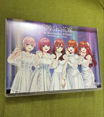 5등분의 신부 5th Anniversary EVENT Blu-ray
