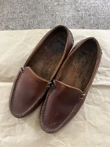 beams Atlantic Works