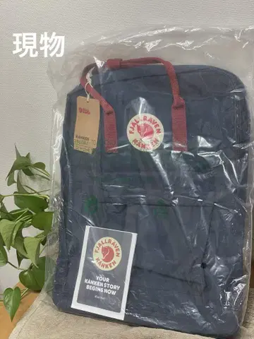 익일 배송 칸켄 백팩 20L 꽤 사용하기 좋은 사이즈