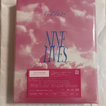 초특급 NINE LIVES 완전 생산 한정판