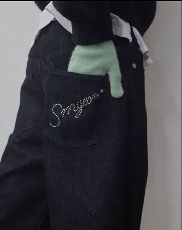 smyeon 로고 큐빅 데님 인디고 M