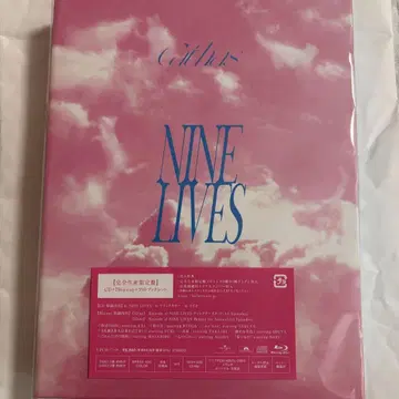 초특급 NINE LIVES 완전 생산 한정판