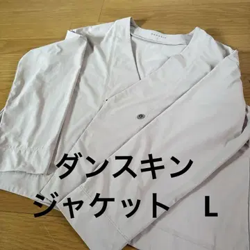 댄스킨 DANSKIN 자켓 베이지 L