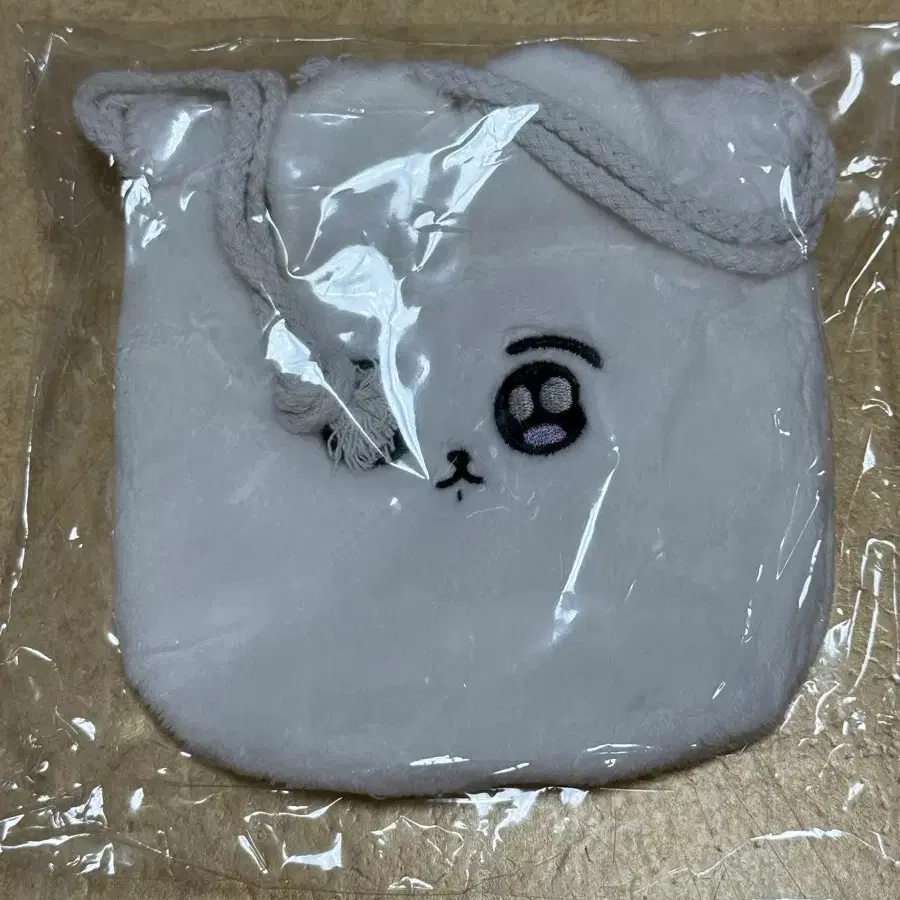 Bangtan Jungkook Kkukkukku Pouch Unused New Product