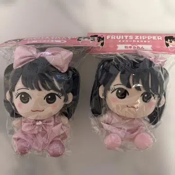 FRUITS ZIPPER 마츠모토 카렌 봉제 인형
