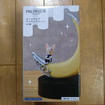 파이널 판타지 FF 룸램프 크레센트 문