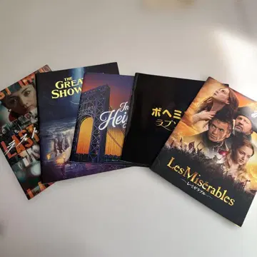 영화 팜플렛 세트