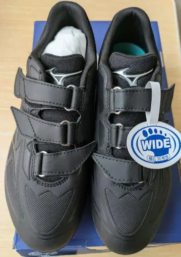 야구 스파이크 23.5cm