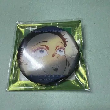 이야기하는 눈빛 컬렉션 캔뱃지 A