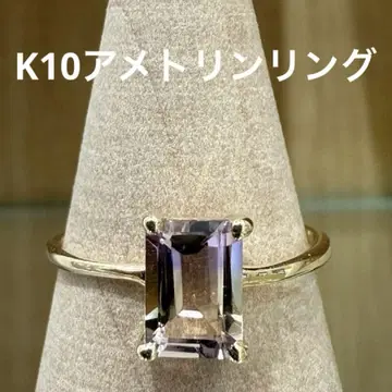 [ 새상품 ] K10 아메트린 반지 11호