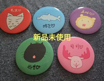 PLAVE ktown4u 혜택 캔뱃지 세트